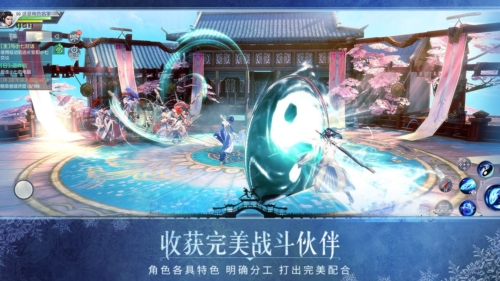 大唐无双小米客户端2