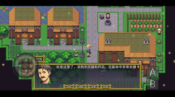 风之城手游下载最新版 风之城手游下载最新版