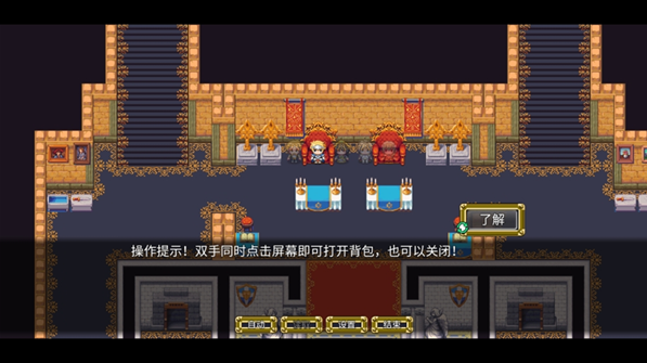 风之城手游下载最新版 风之城手游下载最新版