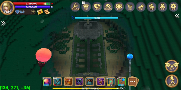 被尘封的故事下载