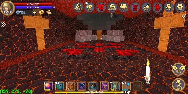 被尘封的故事下载