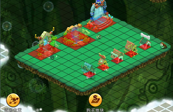 编辑地形攻略配图1