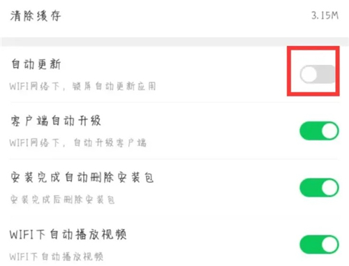 葫芦侠安卓免费版下载安装最新版本2024