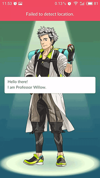 口袋妖怪Go游戏图片4