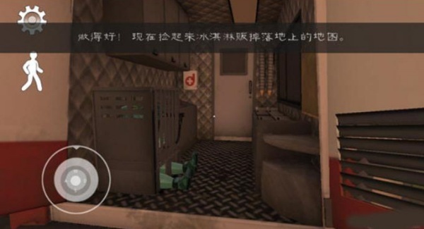 恐怖冰淇淋6Outwitt模组版