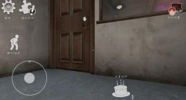 恐怖冰淇淋6Outwitt模组版