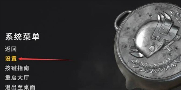 绝地求生pubg国际服