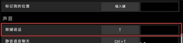 绝地求生pubg国际服