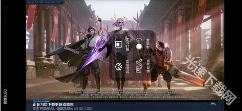 鸟人助手手游辅助下载