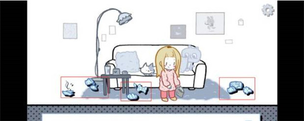 第一章怎么过配图9