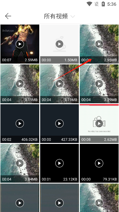 微商水印相机免费版