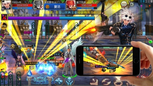 阿拉德之怒100级无限点券版