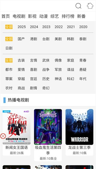 bumimi布米米动漫