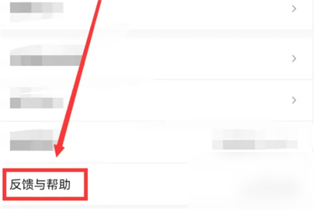 抖音火山极速版下载安装免费