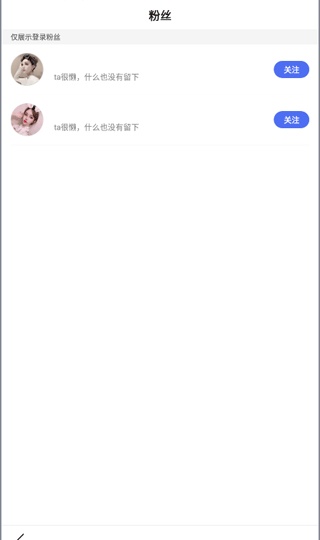 百度大字版旧版本