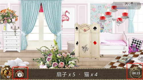 爱丽丝梦游仙境中文版图片5