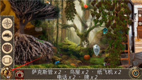 爱丽丝梦游仙境中文版图片8