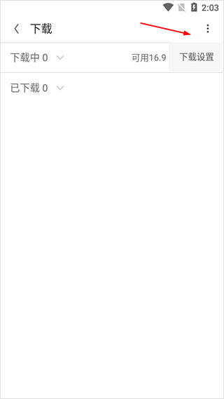 opera浏览器新版下载