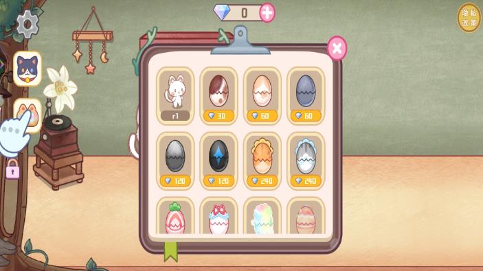 萌猫森林大冒险最新版下载