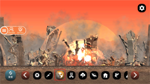毁灭城市模拟器游戏截图5