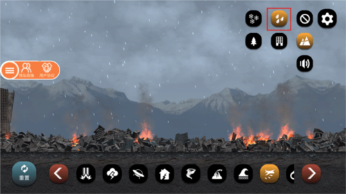 毁灭城市模拟器游戏截图8