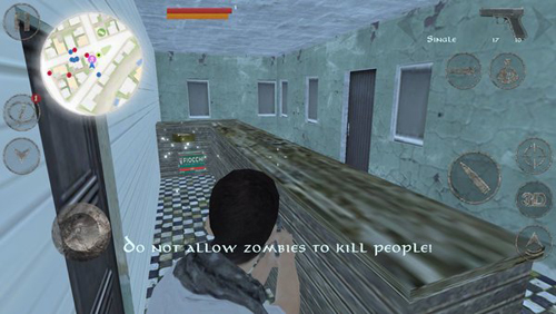 《异形侵略战》截图7