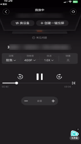 腾讯wetv泰国版 5.27.1.16200 手机版