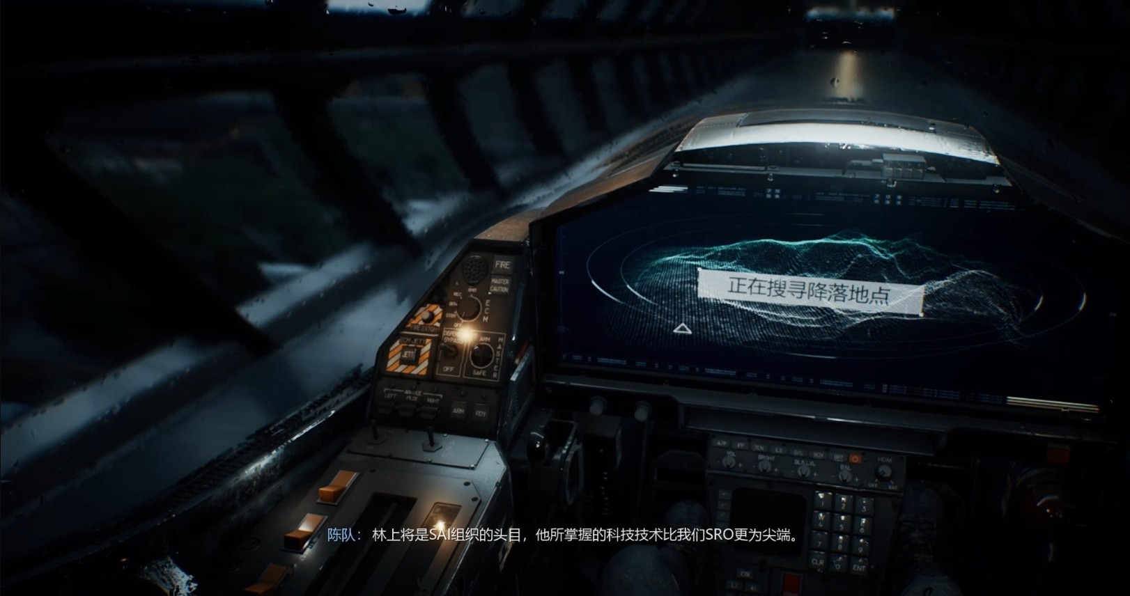 光明记忆无限手游下载