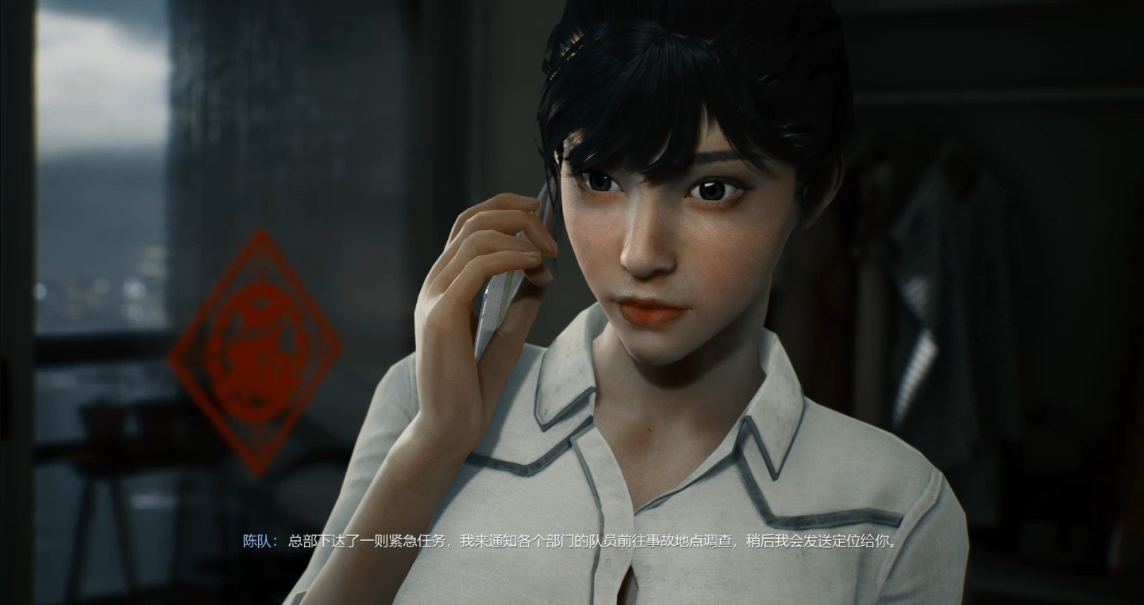 光明记忆无限手游下载