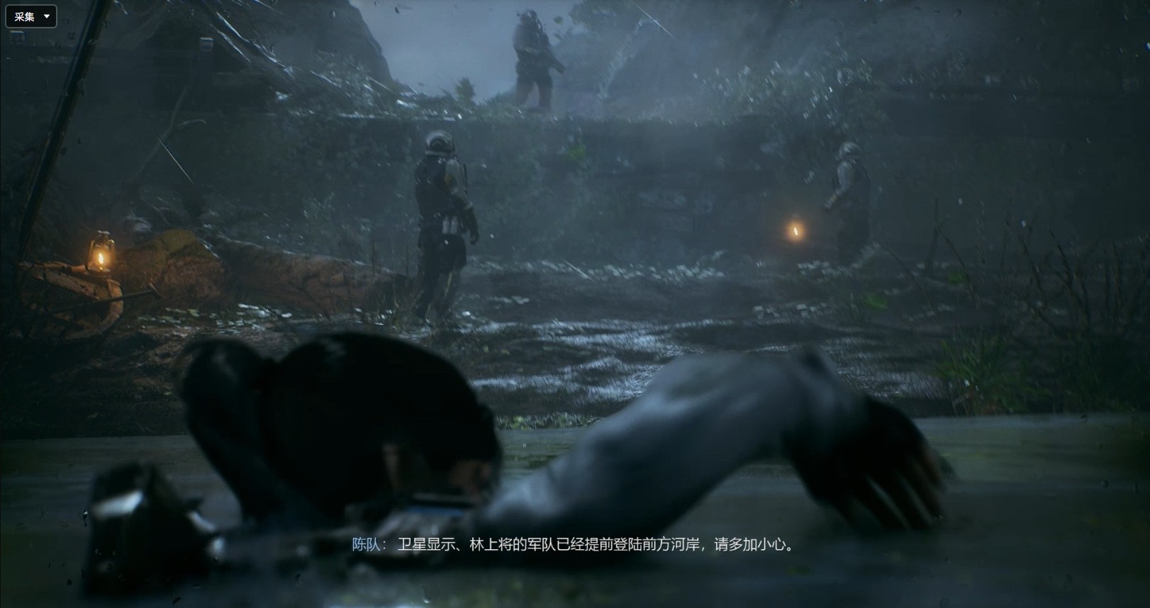 光明记忆无限手游下载