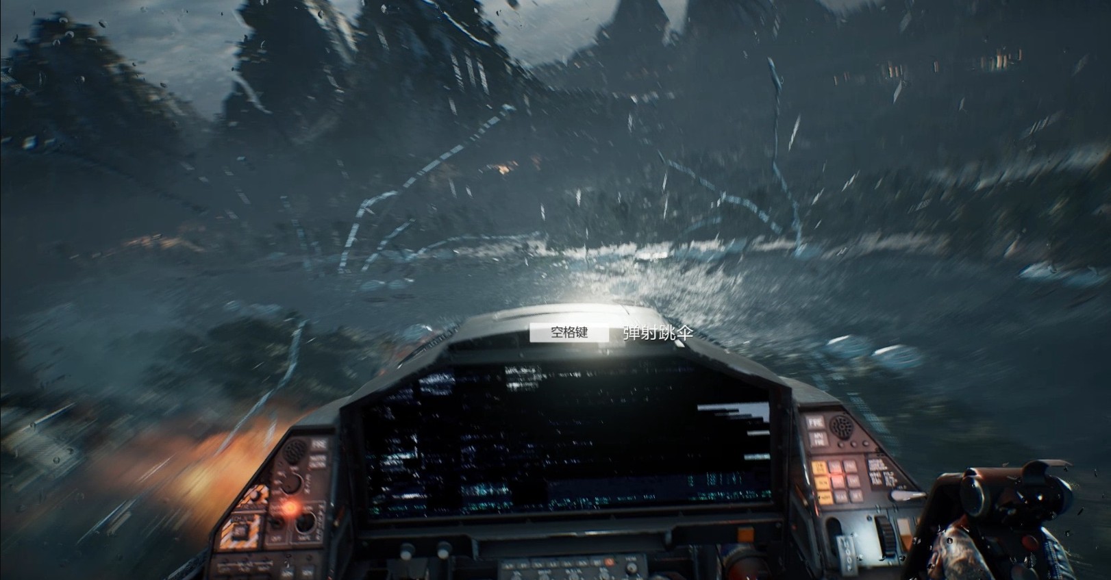 光明记忆无限手游下载