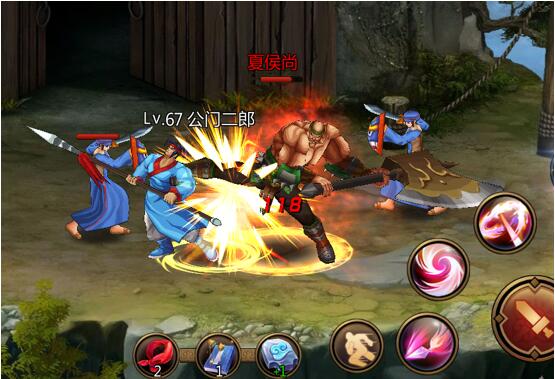 三国战纪无双版游戏截图4