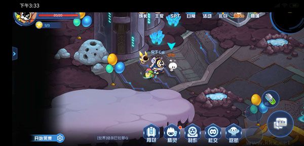 赛尔号星球大战