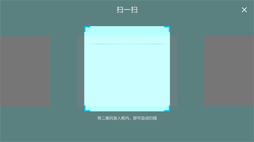 云原神2025最新版