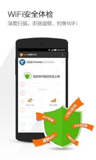 相关图片