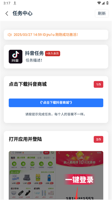 画质MxPro终极版app官方最新版2025
