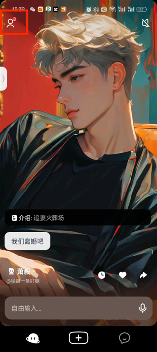猫箱旧版本
