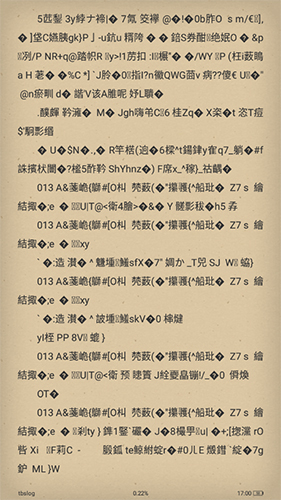 Anyview阅读器4.1.3精简版