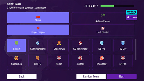 足球经理2024手机版