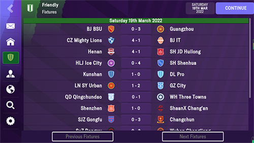 足球经理2024手机版