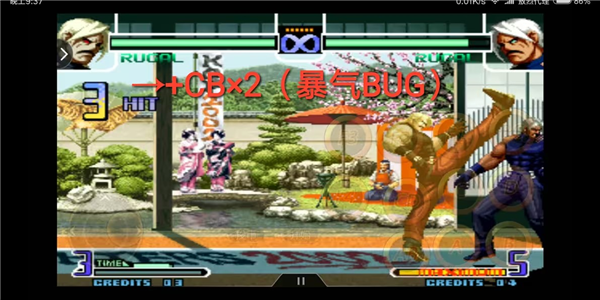 卢卡尔基础连招破盾攻略配图2