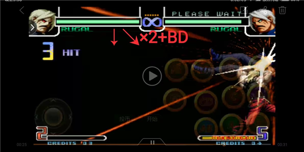 卢卡尔基础连招破盾攻略配图4