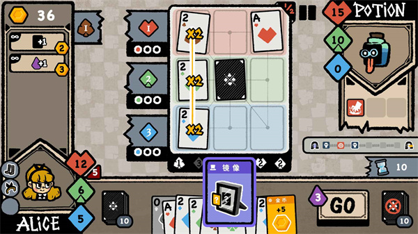 遗忘仙境无限金币版图片7