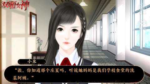 相关图片