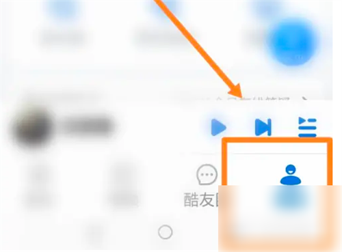 酷狗k歌大字版