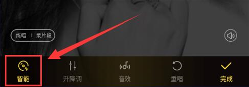 酷狗k歌大字版