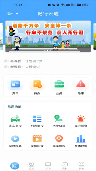 相关图片