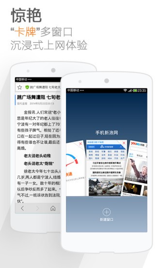 相关图片