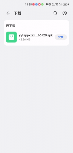 音悦台