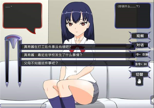 相关图片